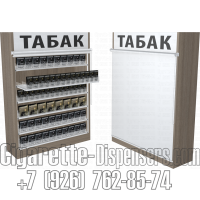 Диспенсер с рулонными шторками с шестью уровнями полок для продажи табака