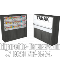 Диспенсер три уровня полки для продажи электронных сигарет с тумбой распашные дверки