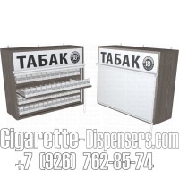 Табачный диспенсер с пушерными полками четыре уровня полок