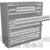 Металлический диспенсер для сигарет с синхронными створками c пятью уровнями полок в открытом состоянии